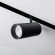 Магнитный трековый светильник MKL-103-12W4K-B Черный 151x45x160 12W, 960lm, 4000К, 36°, LED Osram, CRI>90