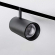 Магнитный трековый светильник MKL-103-18W4K-B Черный 161x55x180 18W, 1440lm, 4000К, 36°, LED Osram, CRI>90